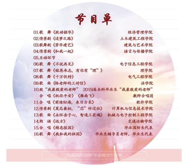 ng28.com - 相信品牌的力量
