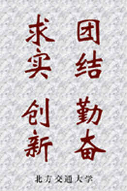 ng28.com - 相信品牌的力量