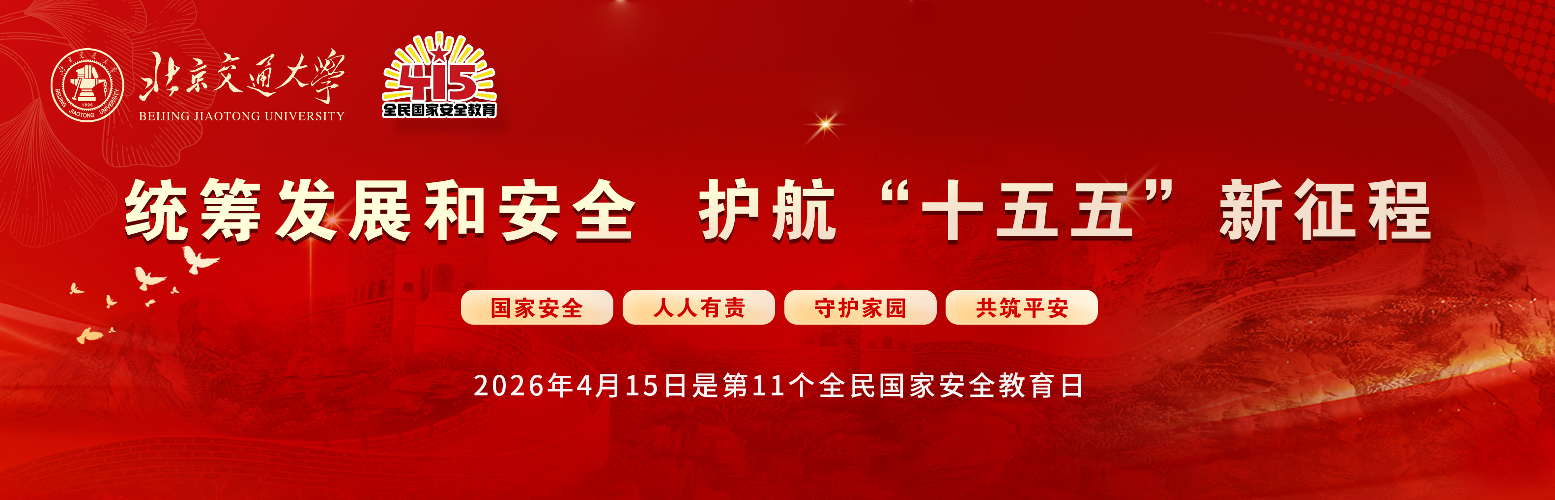 ng28.com - 相信品牌的力量
